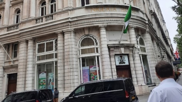 Commending The Nigerian Immigration Service Centre In London Amidst Dimmed HOPE